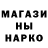 Амфетамин Розовый Sena Ozcelik