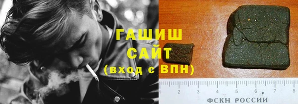 круглые Верхнеуральск