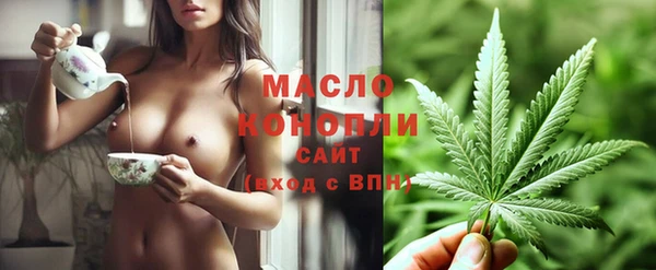 круглые Верхнеуральск