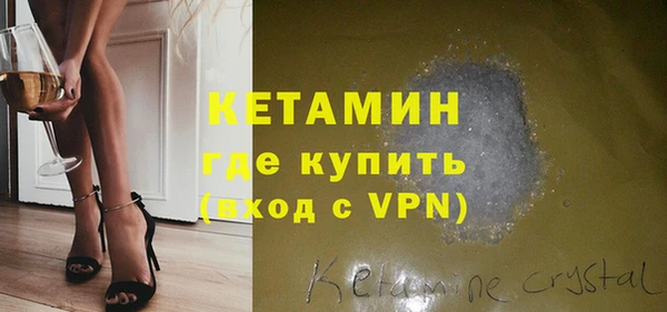 круглые Верхнеуральск