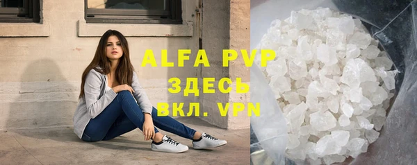 круглые Верхнеуральск
