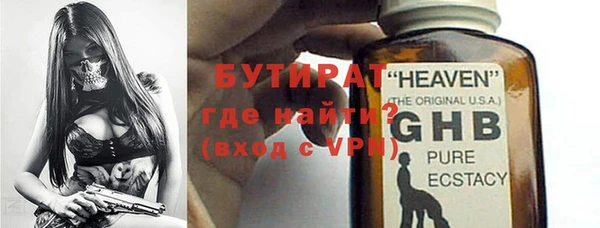 кокаин премиум Верхний Тагил