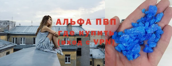круглые Верхнеуральск