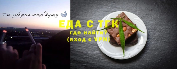 круглые Верхнеуральск