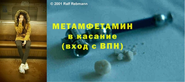 круглые Верхнеуральск