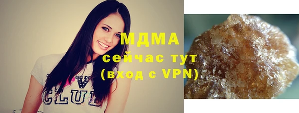 кокаин премиум Верхний Тагил