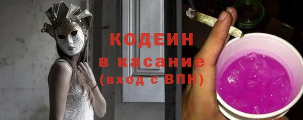 кокаин премиум Верхний Тагил