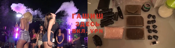 кокаин премиум Верхний Тагил