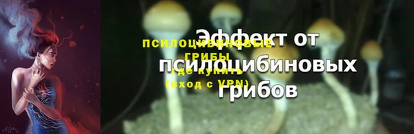 кокаин премиум Верхний Тагил
