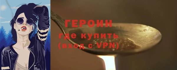 круглые Верхнеуральск