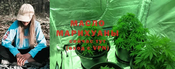 круглые Верхнеуральск