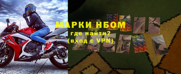 кокаин премиум Верхний Тагил