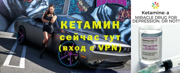 круглые Верхнеуральск