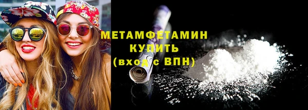 круглые Верхнеуральск