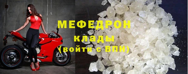 кокаин премиум Верхний Тагил