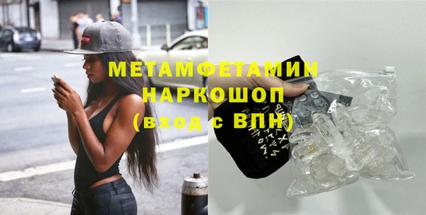 круглые Верхнеуральск