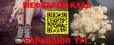прущие грибы Пугачёв