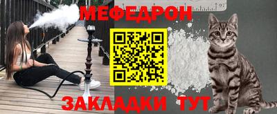 прущие грибы Пугачёв