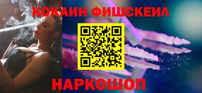 кристаллы Пыть-Ях