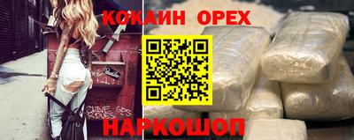 mix Рязань