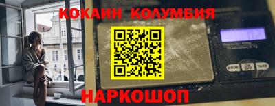 mix Рязань