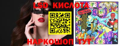 mix Рязань