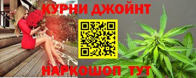 прущие грибы Пугачёв