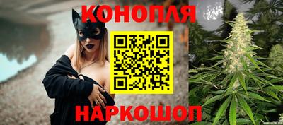кристаллы Пыть-Ях