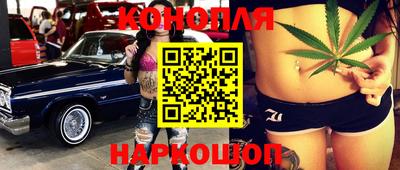 прущие грибы Пугачёв