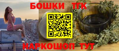 альфа пвп VHQ Рузаевка
