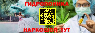 mix Рязань