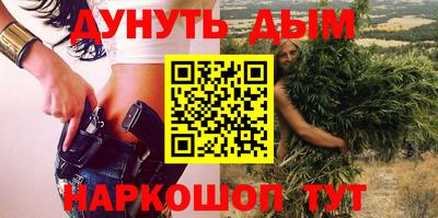 прущие грибы Пугачёв