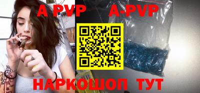mix Рязань