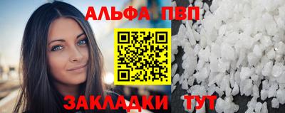 mix Рязань