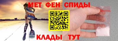 кристаллы Пыть-Ях