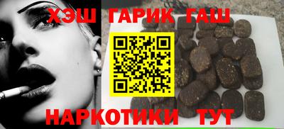 кристаллы Пыть-Ях