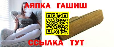 спайс Пушкино