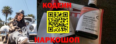 mix Рязань