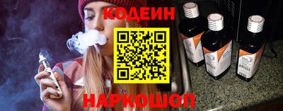 mix Рязань