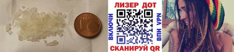 LSD-25 экстази ecstasy  Саратов 