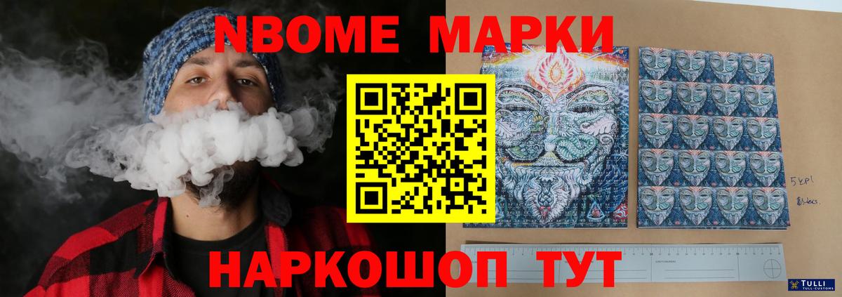 Лсд 25 экстази ecstasy  Вход с VPN  Саратов 