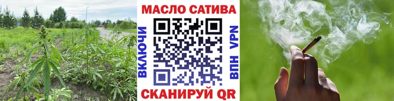 Дистиллят ТГК жижа  купить закладку  Саратов 